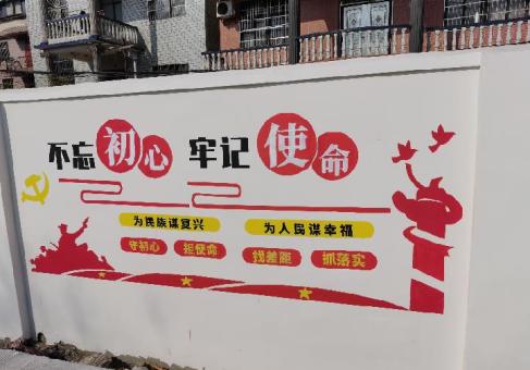 独山美丽乡村文化墙价格怎么样