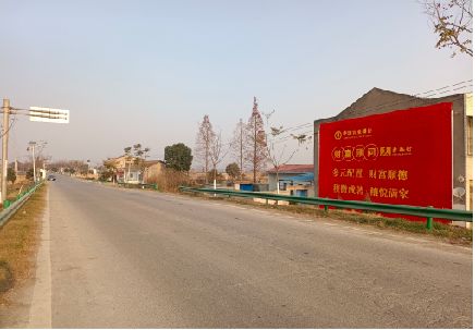 独山墙体广告是如何印刷的？