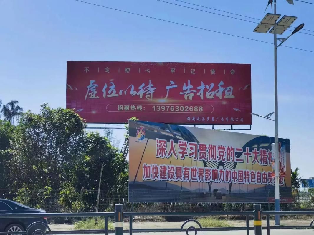 独山户外大牌广告如何能帮助客户实现精准投放、效果翻倍？