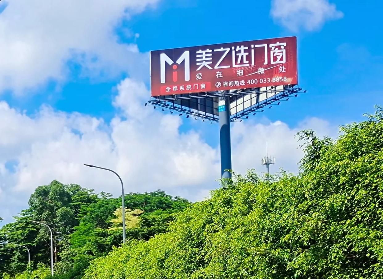 独山高速高炮广告独特的传媒优势性