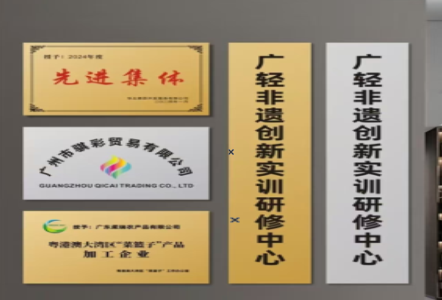 独山不锈钢腐蚀牌制作流程