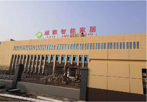 独山如何选择大楼发光字？