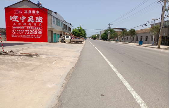 独山墙体广告能用的好材料有哪些？