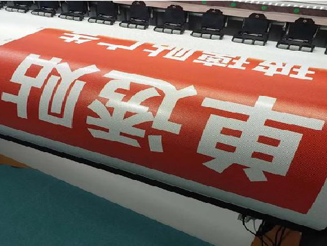 独山单透的特点和效果。