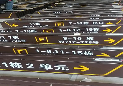 独山广告标识中，常见的几种安装方式。