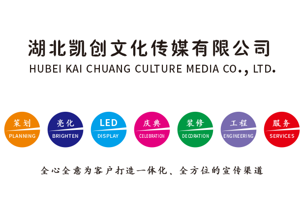 独山广告设计公司未来的发展趋势。