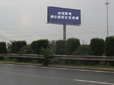 独山大型户外广告多久换一次？