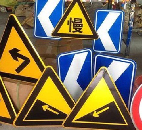 独山标识标牌中颜色的确定是很重要的。