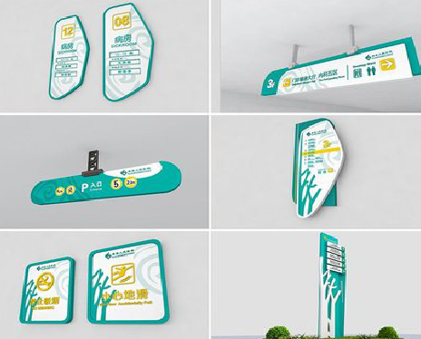 独山广告标牌选材的问题。