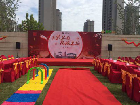 独山庆典活动策划要具备哪些技巧？