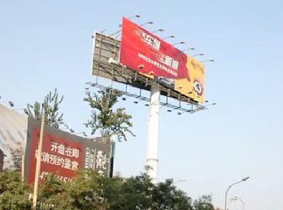 独山户外广告怎么做才能让人一眼记住？