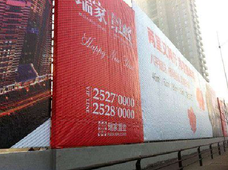 独山如何长久保持户外喷画的质量？